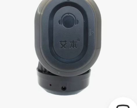 [转卖]艾本C-200英语四级六级考试听力...