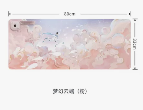 有心加热鼠标垫发热垫办公室电脑桌垫桌面保暖...