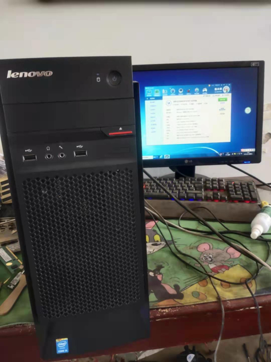 出售一台联想原装启天M4550-D747主...