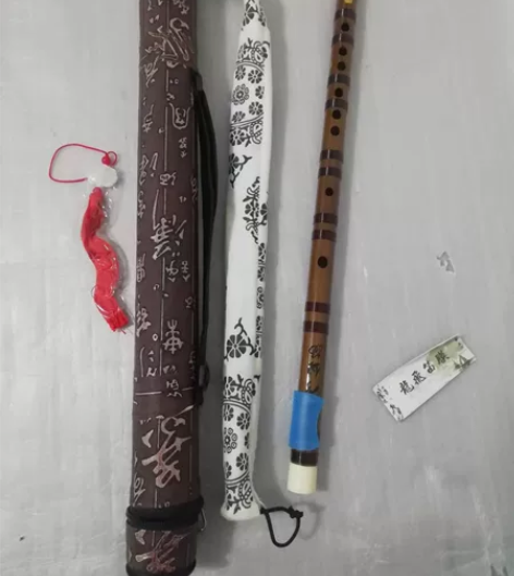 幻响(HUANXIANG)笛子 精制一节G...