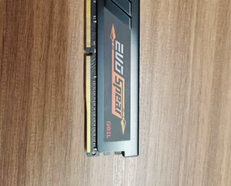 金邦内存DDR4 8G 2666 电脑台式...