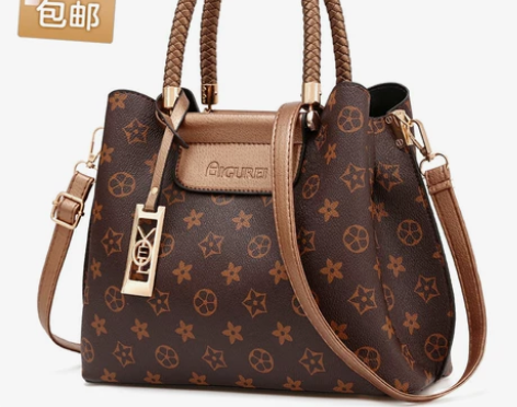 软皮高级感女士包包秋冬手提包女百搭时尚单肩斜挎大容量 尺寸:...