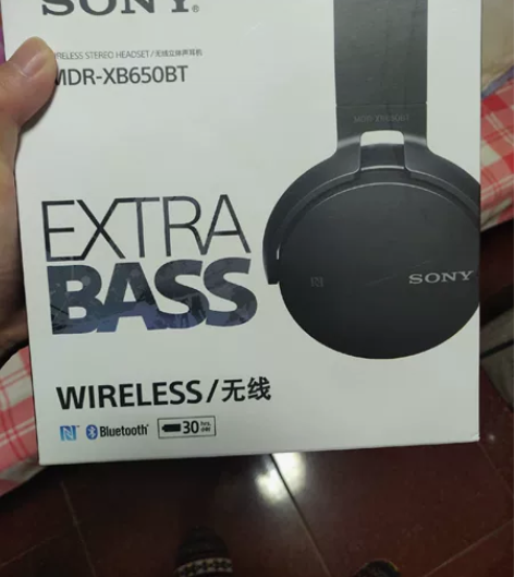 sony mdr-xb650bt 盒子上半...