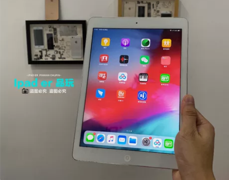 ?忍痛转让带笔一起出ipad Air1Ai...