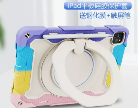 新款ipadpro硅胶苹果保护壳防摔11寸...