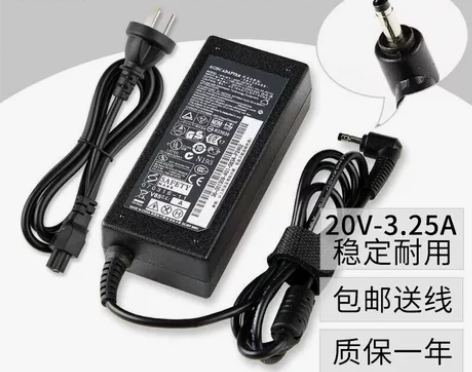 联想小新510S 310 Air12/13...