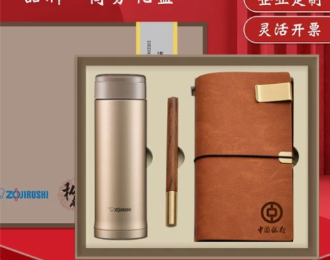 笔记本 定制可印logo套装高档工作会议记...