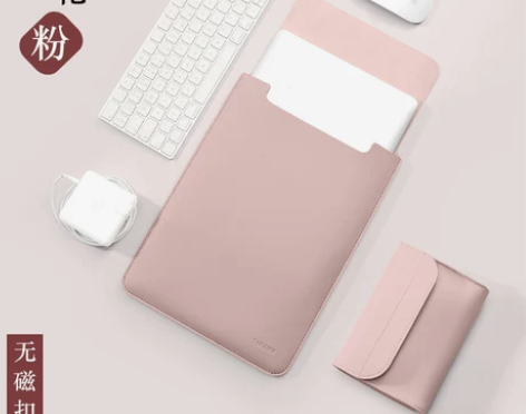 【狂欢价】无磁笔记本内胆包适用联想小新Pr...