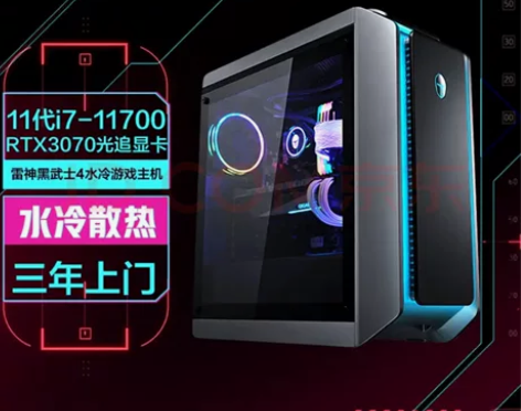 雷神(ThundeRobot)黑武士4×变...