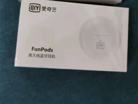 直播间抢购的爱奇艺蓝牙耳机！全新未开封转给...