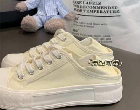 显白奶油色 厚底增高帆布鞋夏季2022年新...