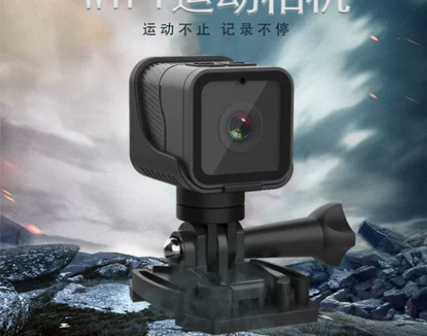 运动相机,裸机防水,续航3小时,没怎么用过...