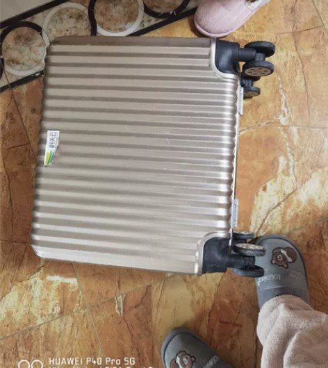 原来搞活动的单位赠品，拉杆箱，密码箱。30...