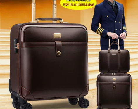 【狂欢价】珉璐保罗行李箱男皮箱拉杆箱万向轮...