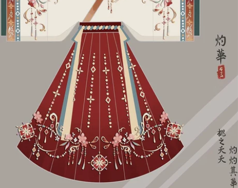 暮烟原创【灼华】魏晋风交领齐腰白菜价汉服女...