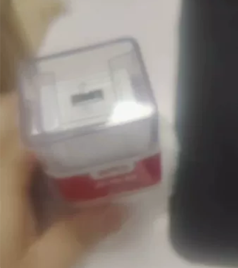 飞毛腿充电器送苹果充电线，全新，未开封，淘...