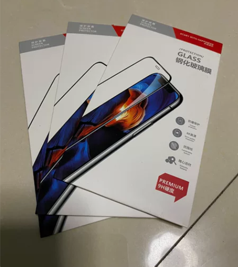 苹果4.7寸钢化膜15元三张 感兴趣的话点...