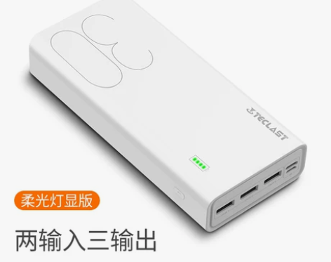 台电充电宝30000毫安正品超大容量快充闪...