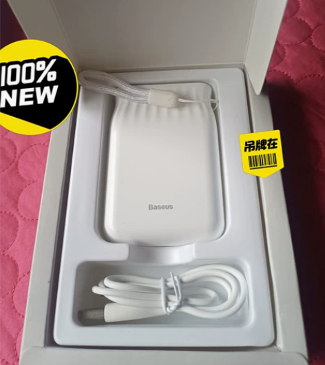 全新 正品倍思小香包移动电源10000毫安...