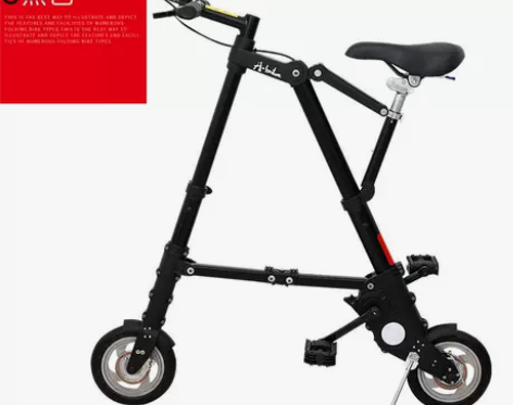 全国包邮abike单车折叠自行车代步车折叠...
