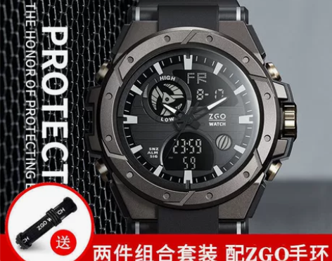 Zgo男士手表防水运动学生初高中生潮流黑科...