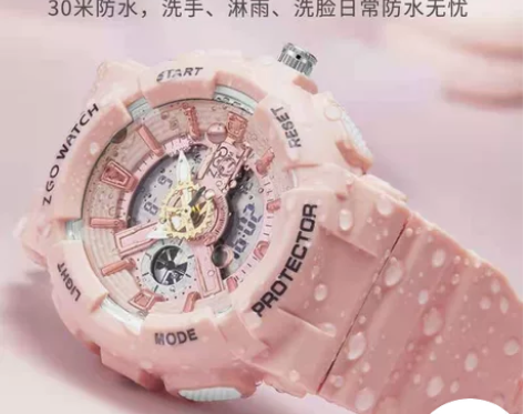 六一儿童节礼物正港迪士尼联名儿童手表男女孩...
