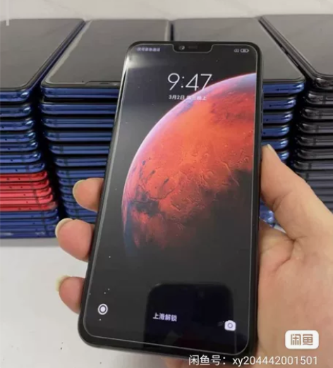 小米8标准版  6+128  黑色  8—...