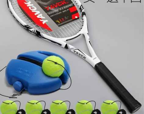 固定网球训练器单人打网球带绳带线回弹套装自...