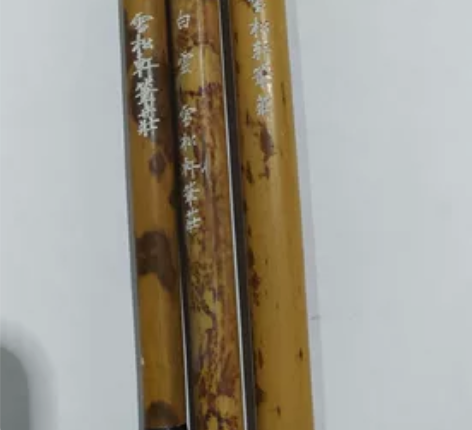 老库存全新雪松轩大楷毛笔，雪松轩湖笔庄出品...