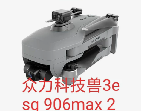ZLL全新现货兽3e兽3E SG906Ma...