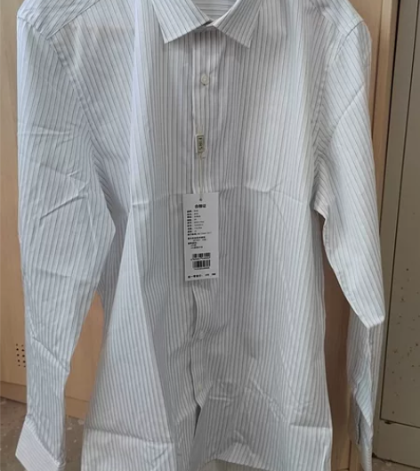 全新杉杉男士衬衫，商场入，有点小，转。40...
