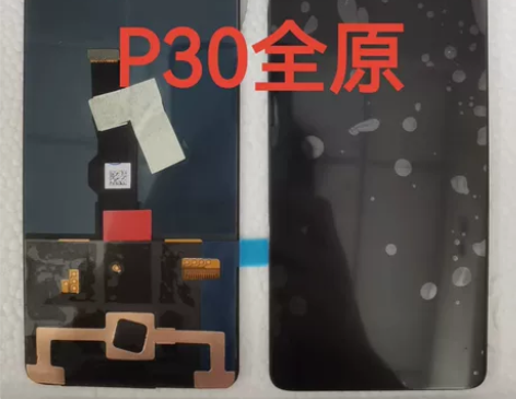 出售华为P系列原装屏幕，看五图发数字咨询。...
