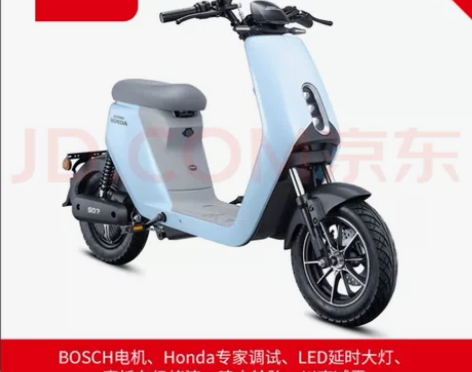 新大洲本田s07后继，新款云天蓝。现车立提...