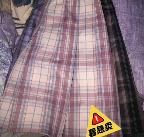 出大粉格子m42，堇色书m42，极夜之歌s...