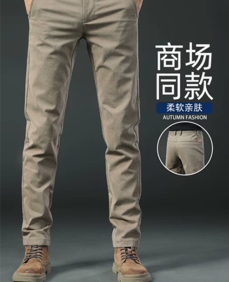 休闲裤男 休闲裤长裤香港高端2022秋季男...