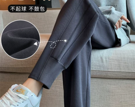 宽松束脚灰色运动裤女春秋显瘦卫裤2022新...