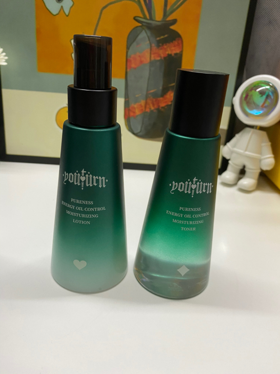 俞唐男士护肤品套装男生补水保湿控油美白水乳...