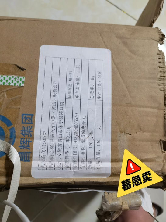 有需要联系我  感兴趣的话点##amp；l...