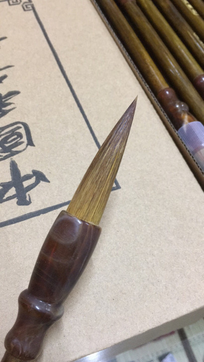 实体店不开了 北尾狼魁纯狼毫毛笔书法国画用...