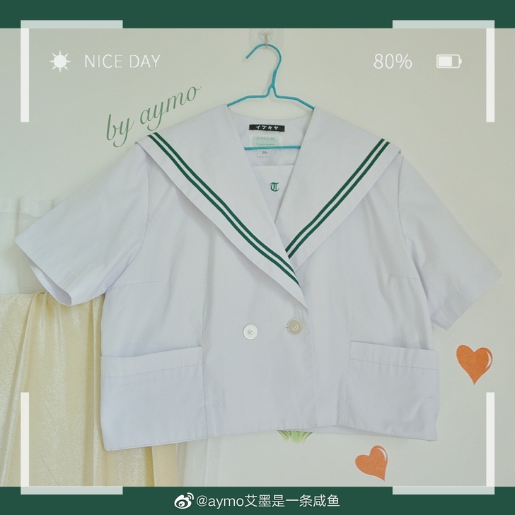 丰桥东阳中 豐橋東陽中 日制校供萌款交叉领...