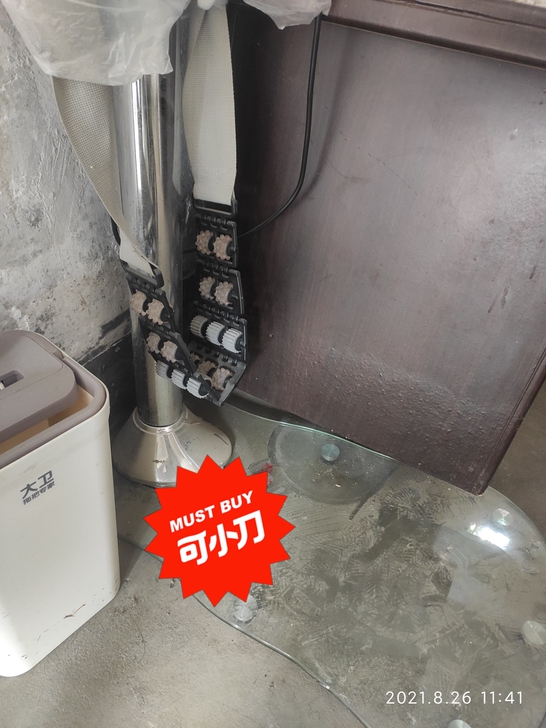 站立式震动甩脂电动瘦腰碎石机 九成新 保护...