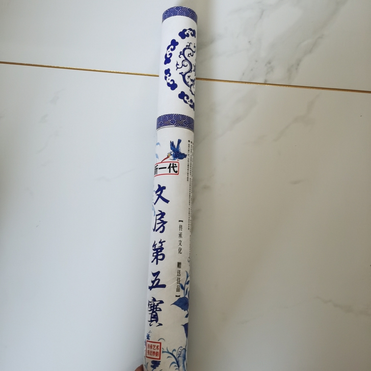 沾水毛笔书法练字帖。