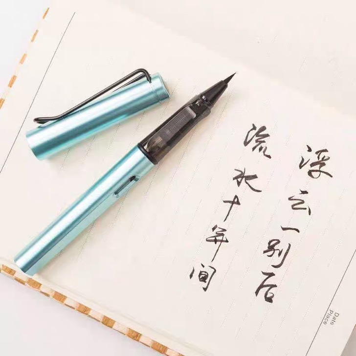 钢笔式毛笔可加墨秀丽笔书法套装软头软笔软毛...