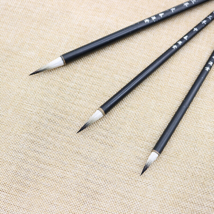 厂家直销 七紫三羊小楷毛笔抄经写卷兼毫小楷...