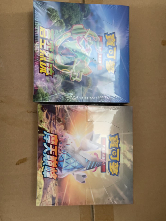 Pokemon Booster 宝可梦繁中...