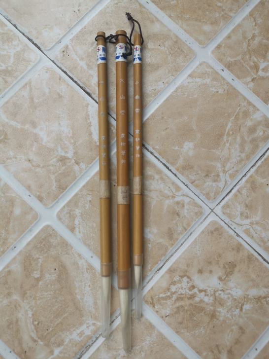 农耕笔庄白云毛笔便宜出