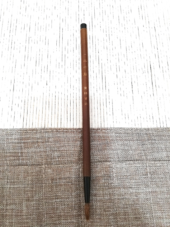 农耕笔庄一品叶筋狼毫