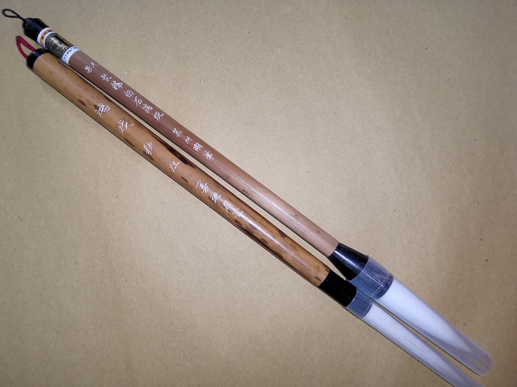 老毛筆八十年代九十年代純羊毫精品！