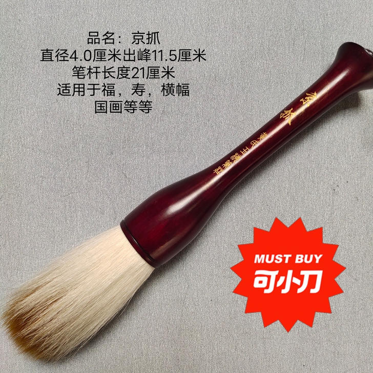 便宜处理，已经不多了。包邮