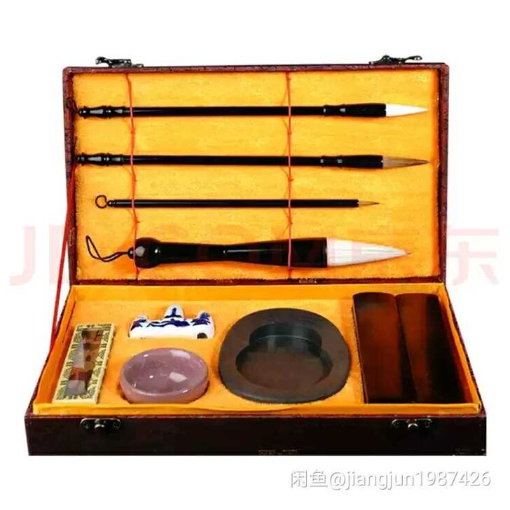 荣宝斋 文房四宝礼盒 狼毫羊毫兼毫毛笔 墨...